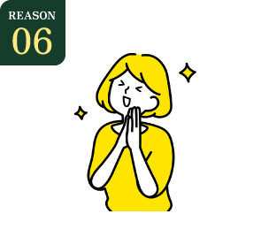 安心・安全の取引